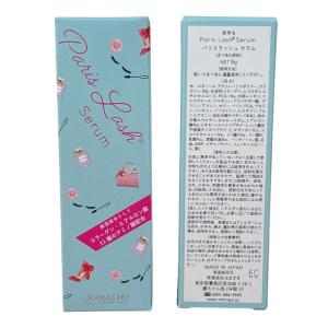 マツエク まつげパーマ パリスラッシュ 2本セ...の詳細画像5