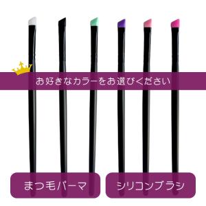 まつ毛パーマブラシ まつげパーマブラシ シリコ...の詳細画像1