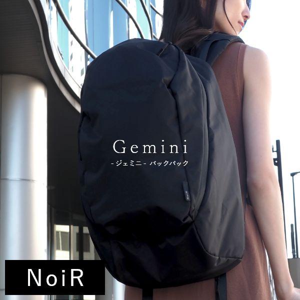 Gemini バックパック 22L 16インチ ビジネス リュック ブラック 通勤 通学 リュックサ...