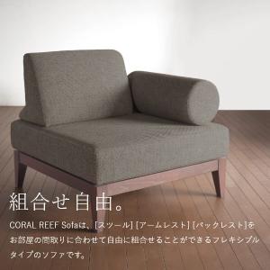 組み合わせて使えるソファー 3人掛け ワイド ...の詳細画像1