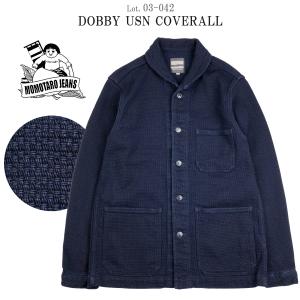 03-042 桃太郎ジーンズ “ドビーUSNカバーオール”（MOMOTARO