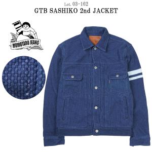 桃太郎ジーンズ　03-162 "出陣 刺し子 2nd ジャケット" MOMOTARO JEANS　03-162｜flamingosapporo