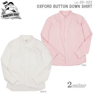 05-322 桃太郎ジーンズ "オックスフォード ボタンダウン シャツ"（MOMOTARO JEANS） 05-322｜flamingosapporo