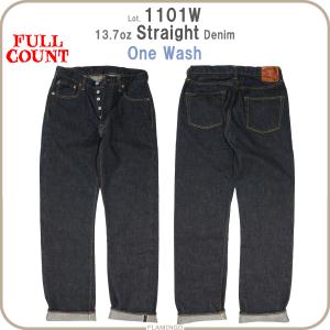 FULLCOUNT（フルカウント） パラシュートパンツ 1430 イージーパンツ