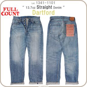 FULLCOUNT（フルカウント） ジーンズ デニム 1101BK 13.7oz ストレート