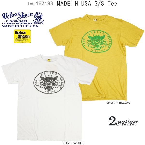 ベルバシーン Velva Sheen 162193 アメリカ製 半袖 Tシャツ