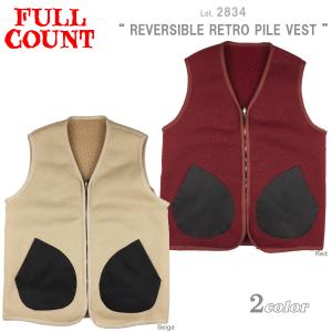 Pherrow's（フェローズ） ベスト U.S.NAVY ショールカラー 中綿 人工