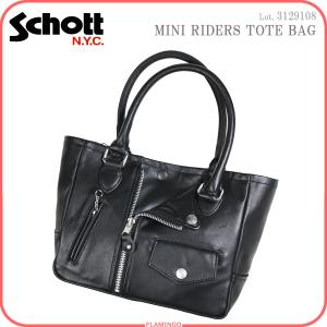 Schott N.Y.C (ショット) ナイロン ライダース トートバッグ