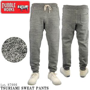 ダブルワークス 87006 吊り編み スウェット パンツ TSURIAMI SWEAT PANTS　DUBBLEWORKS　Lot. 87006 ( 16187006 )｜flamingosapporo