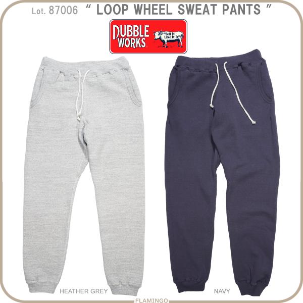 ダブルワークス DUBBLEWORKS 87006 吊り編み スウェット パンツ