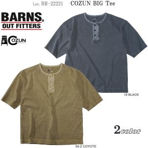 バーンズ BR-22221 "小寸編み 五分袖ヘンリーネック BIG Tシャツ" (BARNS OUTFITTERS) BR-22221｜flamingosapporo