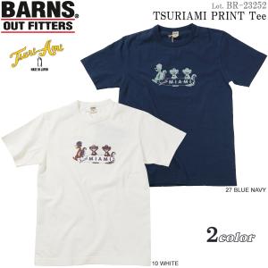 バーンズ BR-23252 "吊り編み プリント Tシャツ" (BARNS OUTFITTERS) BR-23252｜flamingosapporo