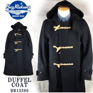 バズリクソンズ Buzz Rickson S 16年 Fw 秋冬 新作 ダッフルコート 34oz ウールメルトン Aviation Associates Duffel Coat Br 送料無料 Br Flamingo Sapporo 通販 Yahoo ショッピング