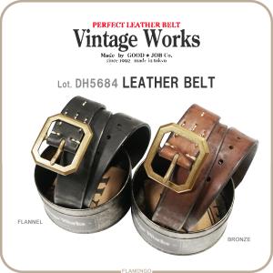 桃太郎ジーンズ（MOMOTARO JEANS） MOMOTARO JEANS MMGD1003 ベンズ