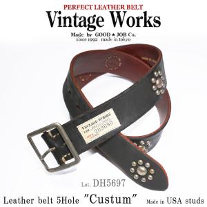 DH5697 ヴィンテージワークス "レザースタッズベルト 5ホール 茶芯" (Vintage Works) DH5697-custum｜flamingosapporo