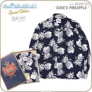 SUN SURF 【SALE／20%OFF】アロハシャツ 長袖 メンズ サンサーフ DUKE