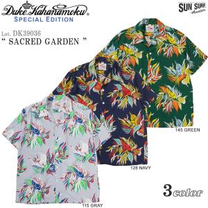 DK39036 デューク・カハナモク "SACRED GARDEN" スペシャルエディショ アロハシャツ (SUN SURF) DK39036｜FLAMINGO Sapporo