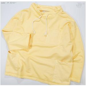 グッドオン Good On GOBW-2103...の詳細画像1