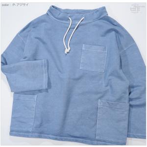 グッドオン Good On GOBW-2103...の詳細画像4