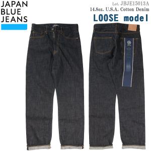 JBJE15013A ジャパンブルージーンズ "14.8oz アメリカ綿セルヴィッチ ルーズモデル" (JAPAN BLUE JEANS) JBJE15013A｜flamingosapporo