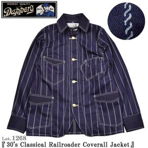 ダッパーズ 1268 Dapper's 30's クラシカル レイルローダー カバオール ジャケット Lot. 1268｜flamingosapporo