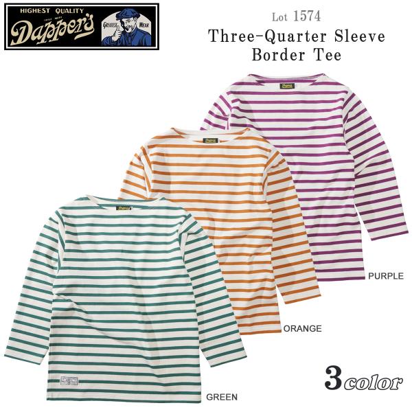 Lot1574 ダッパーズ Dapper&apos;s &quot;8分袖 ボーダーTee&quot; ( 1574 )