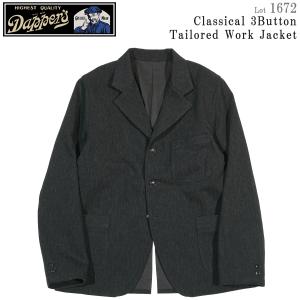 ORGUEIL（オルゲイユ） OR-4290 