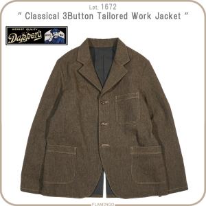 Johnbull（ジョンブル） 16709 