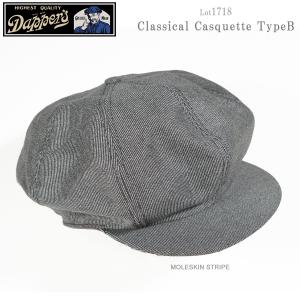 ダッパーズ リネンツイル クラシカルキャスケット Dapper's Classical