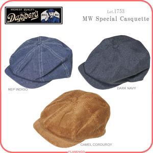 Lot1718 ダッパーズ Dapper's 