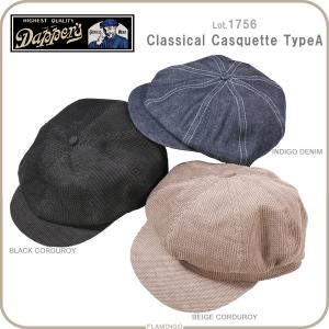 Lot1718 ダッパーズ Dapper's 