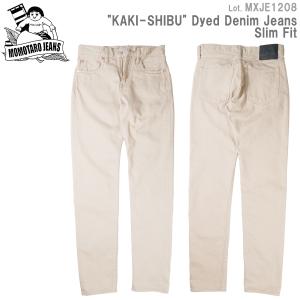 桃太郎ジーンズ MOMOTARO JEANS チノパン セルヴィッチ ウエスト