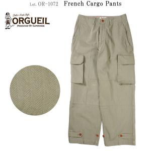 ORGUEIL（オルゲイユ） ORGUEIL French Army Chino Trousers OR-1076B