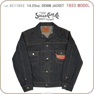 SUGAR CANE（シュガーケーン） リップストップナイロン ダウン