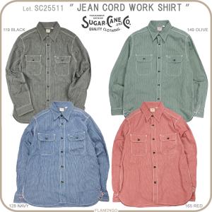 SUGAR CANE SUGARCANE（シュガーケーン） FICTION ROMANCE 8oz. デニム