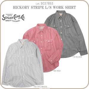 SUGAR CANE シュガーケーン ジーンコード ワーク シャツ SC25511 : 着