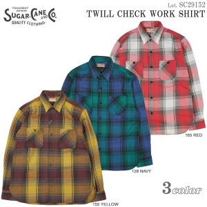 シュガーケーン SC29152 "ツイルチェック ワークシャツ" (SUGAR CANE) SC29152｜flamingosapporo