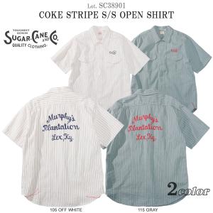 シュガーケーン SC38901 "コークストライプ オープンシャツ" (SUGAR CANE) SC38901｜flamingosapporo