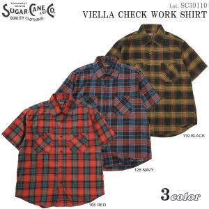 SUGAR CANE シュガーケーン コットンリネンツイル 半袖 ワーク シャツ