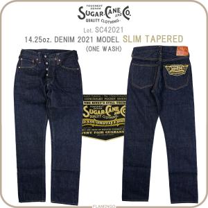 SUGAR CANE SUGARCANE×Mr. Freedom（シュガーケーン） MFSC(RE-ISSUE