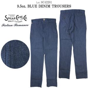 SUGAR CANE sugarcane シュガーケーン デニムワークパンツ ペインター
