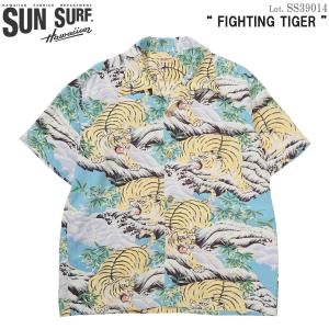 SS39014 サンサーフ 半袖アロハシャツ "FIGHTING TIGER" (SUN SURF) SS39014｜flamingosapporo