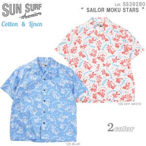SS39280 サンサーフ コットンリップストップ オープンシャツ "SAILOR MOKU STARS" (SUN SURF) SS39280｜FLAMINGO Sapporo
