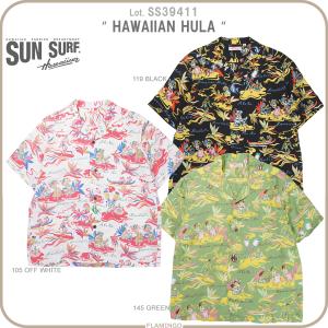 サンサーフ SUN SURF SS39411 半...の商品画像