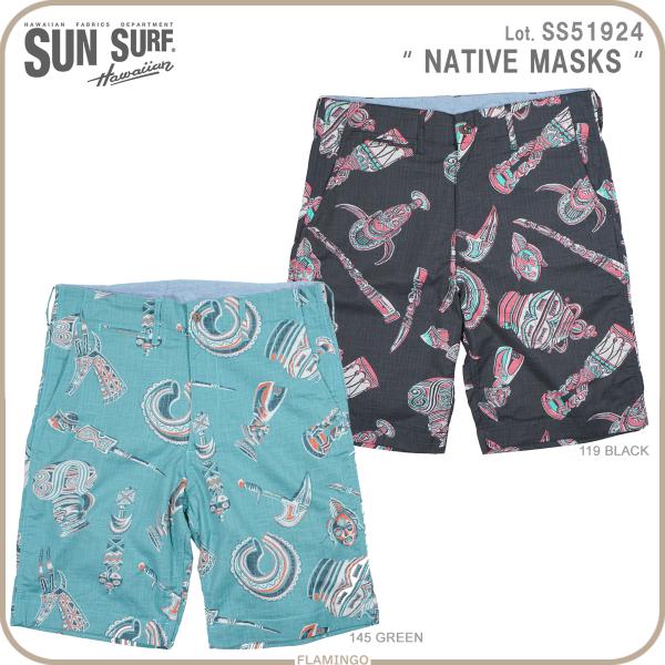 サンサーフ SUN SURF SS51924 コットン＆リネン ショーツ NATIVE MASKS