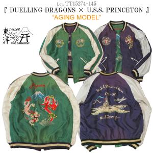 Y's（ワイズ） 【×テーラー東洋】YO-Y55-505 ブラック×ホワイト