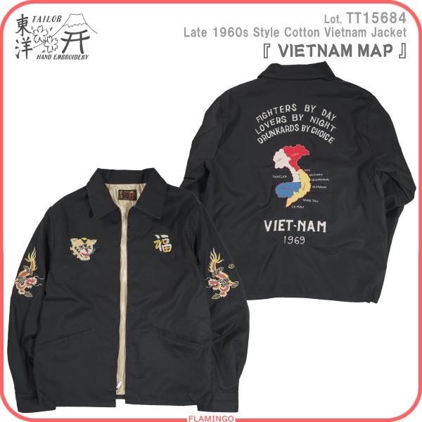 TT15684 テーラー東洋 TAILOR TOYO ベトナムジャケット Cotton "VIETN...