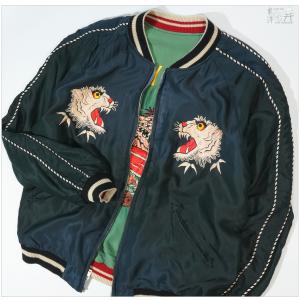 テーラー東洋 TAILOR TOYO TT15...の詳細画像1