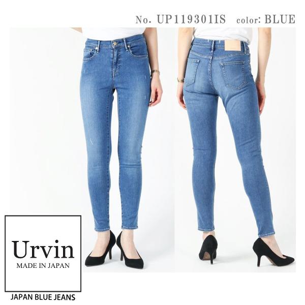 Urvin スキニー ISKOストレッチデニム UP119301IS (JAPAN BLUE JEA...