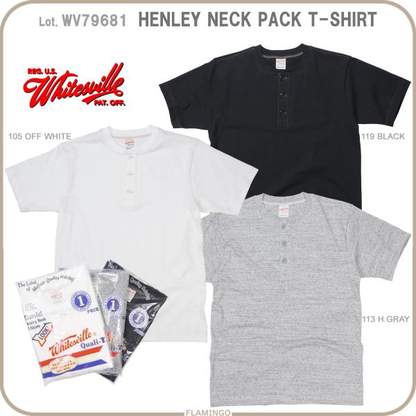 ホワイツビル Whitesville WV79681 1PACK ヘンリーネックTシャツ